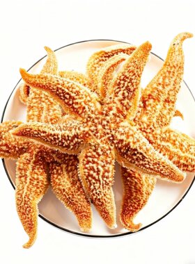海星满籽新鲜鲜活海鲜水产速冻野生海捕生鲜食用海星五角星