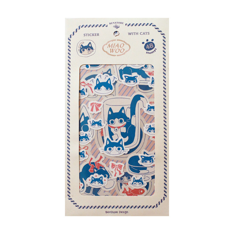 本字时多菜花猫限定表情贴