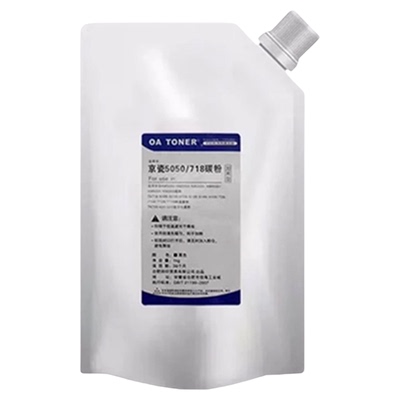 TK678墨粉复印机添加粉