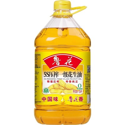 鲁花5S压榨一级花生油5L*1 食用油 粮油 烹饪用油桶装油