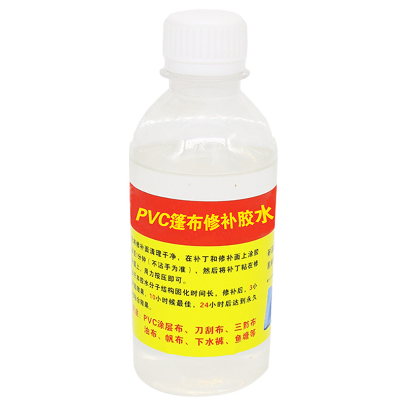 超粘胶水货车三防布彩条专用篷布
