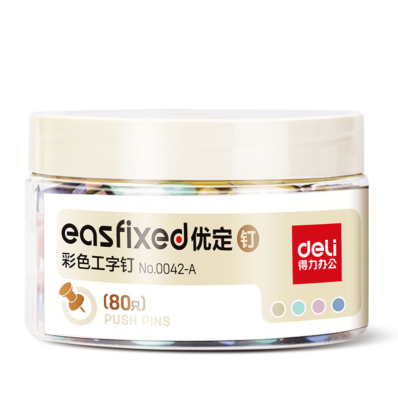 得力彩色工字钉按钉美工钉大头针照片墙软木板固定用不易生锈图钉