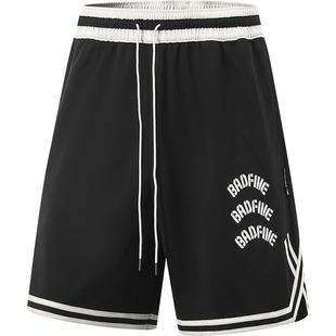 李宁反伍BADFIVE篮球比赛裤男士官方新款男装凉爽夏季针织运动裤