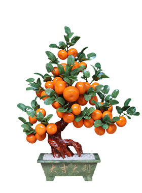 天然玉石家居饰品桔子盆栽大摆件