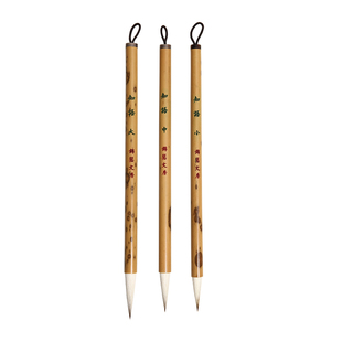 锦瑟文房中楷兼毫毛笔大中小号黑湘妃笔杆颜体欧体初学者专用知语