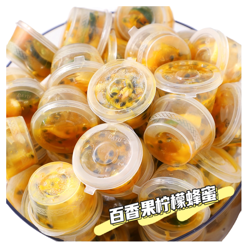 密封性强不渗漏冰冻冰块冰格模具