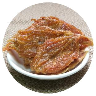 红娘鱼干即食零食250g包邮潮汕特产原味小鱼干南澳三珍散装红娘鱼