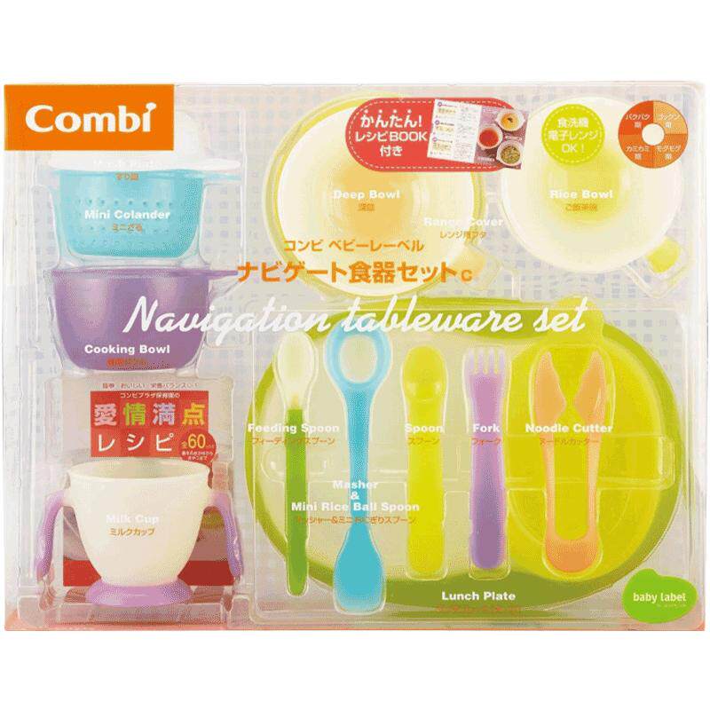 日本combi康贝宝宝餐具训练套装