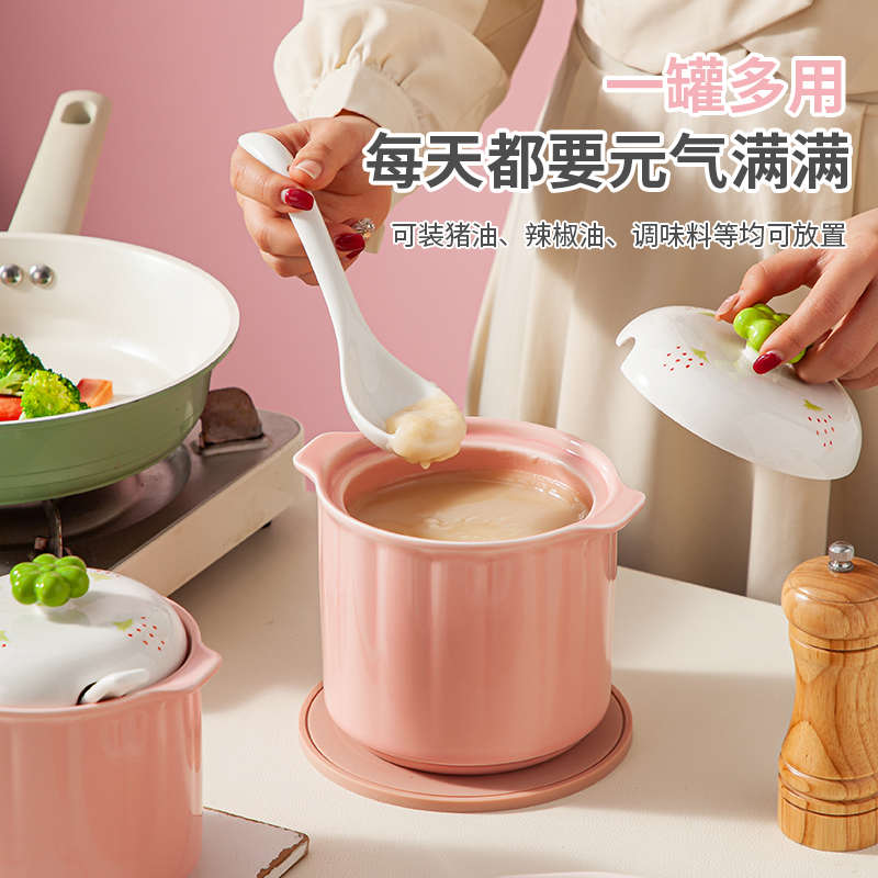 可爱陶瓷食品级猪油罐家用带盖勺厨房盐罐子大容量耐高温调味瓶罐