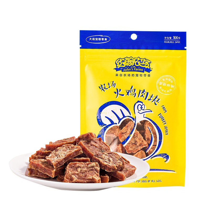 约翰农场狗狗零食大礼包鸡胸肉干泰迪博美金毛幼犬磨牙肉干