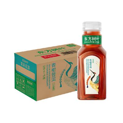 农夫山泉东方树叶青柑普洱茶饮料