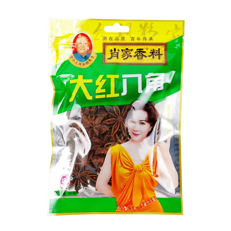 肖家香料大红八角煮肉卤炖调味料