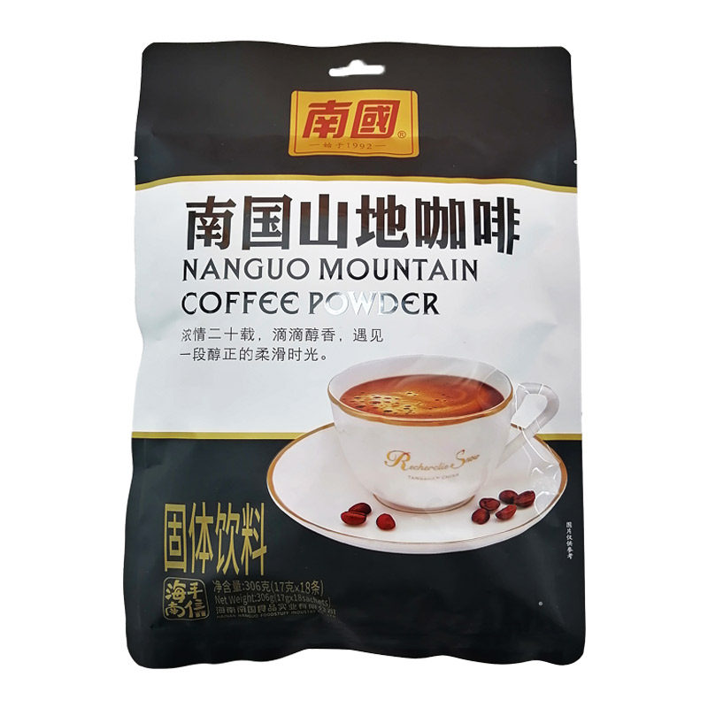 海南特产山地咖啡306克速溶