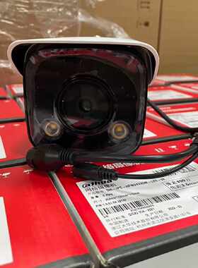 大华DH-IPC-HFW2433DM-LED-V2 400万—议价