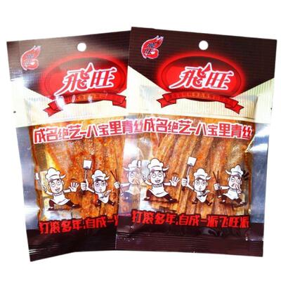 飞旺辣条八宝里青丝休闲零食童年