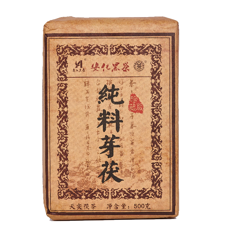 安化黑茶手筑金花天尖茯砖送茶刀