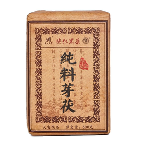 安化黑茶手筑金花天尖茯砖送茶刀
