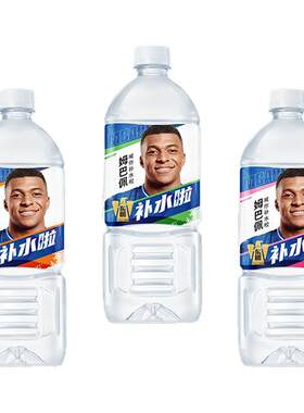姆巴佩】东鹏补水啦555ml*1瓶篮球运动补水柠檬西柚味电解质饮料
