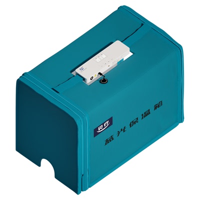 【10天送5天】医院黄疸仪蓝光箱