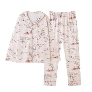 TugTug超弹呼吸棉家居服套装