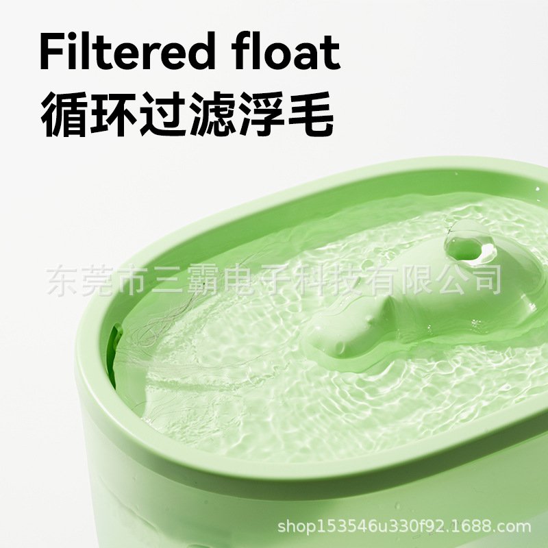 河马饮水机自动循环流动宠物电静音水狗狗款喂喝水饮水器碗插猫