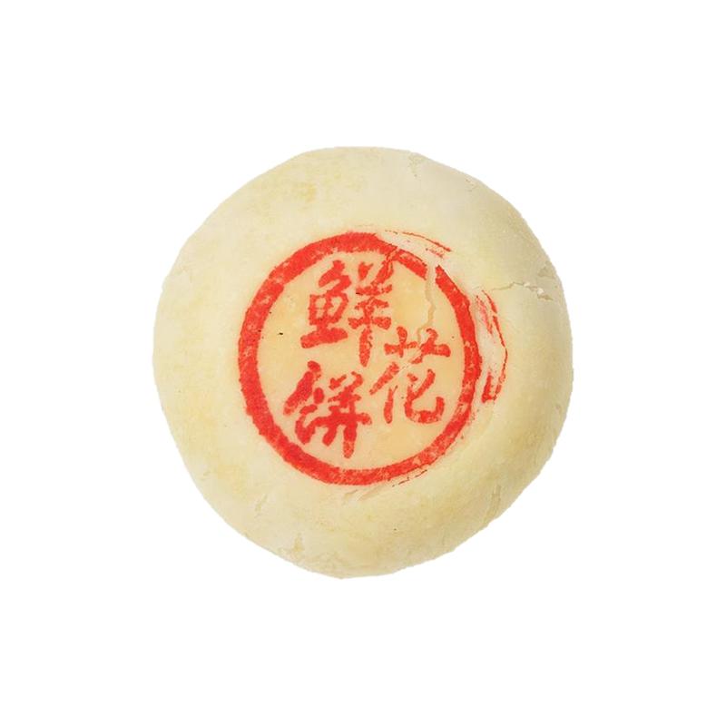 扬子江鲜花饼独立袋装