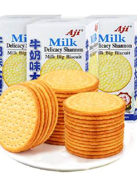 Aji牛奶味薄脆大块饼干175g×3盒