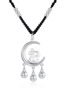 S999足银生肖本命年新款兔子吊坠