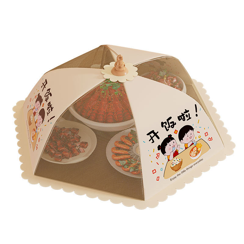 360防尘防蚊蝇可折叠餐桌菜罩