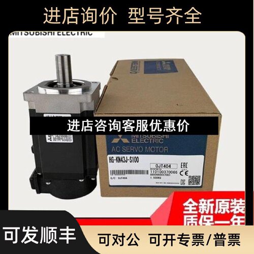 议价HGSN102JS10052JHFSN152J202J302BJS进