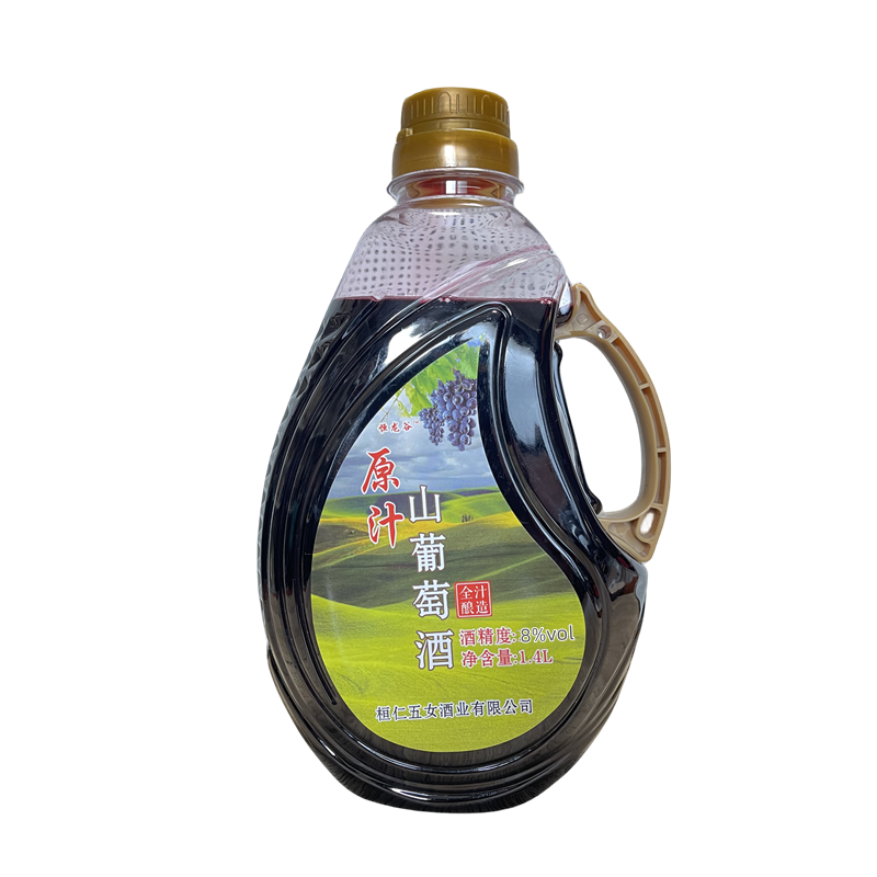 自酿甜红葡萄酒 东北山葡萄 双红小粒葡萄 女士甜酒 桶装 5斤包邮