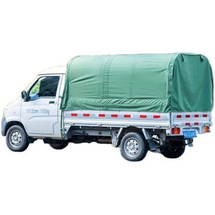 车邻宝轻微型五菱货车货箱雨篷伸缩式货车雨篷带滑轮防雨防风防晒
