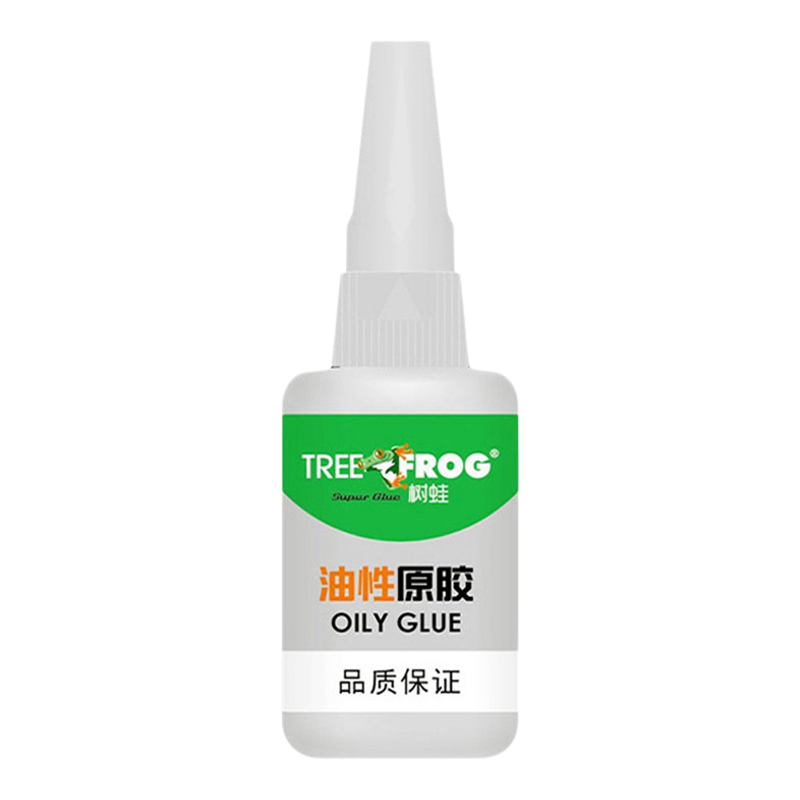 抖音树蛙牌油性胶水万能胶强力粘鞋快干塑料超强高粘得牢多功能