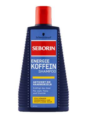 保税德国采购施华蔻SEBORIN赛博灵咖啡因去屑止痒防脱洗发水250ml