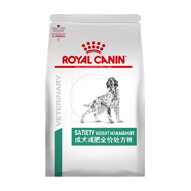 �ʼ�Ȯ���ʴ�����SAT30/6kgͨ����Ȯ������֬����������֬ 528.55Ԫ