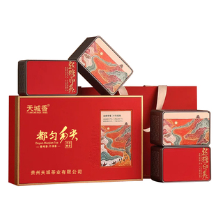 贵州特产都匀毛尖绿茶2025新茶特级茶叶礼盒装高档送礼长辈400g