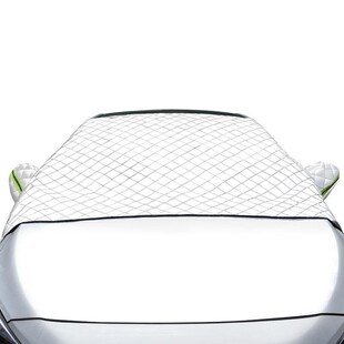 适用于长安汽车前挡风玻璃防晒隔热遮阳挡防冻罩车衣汽车遮雪挡雪