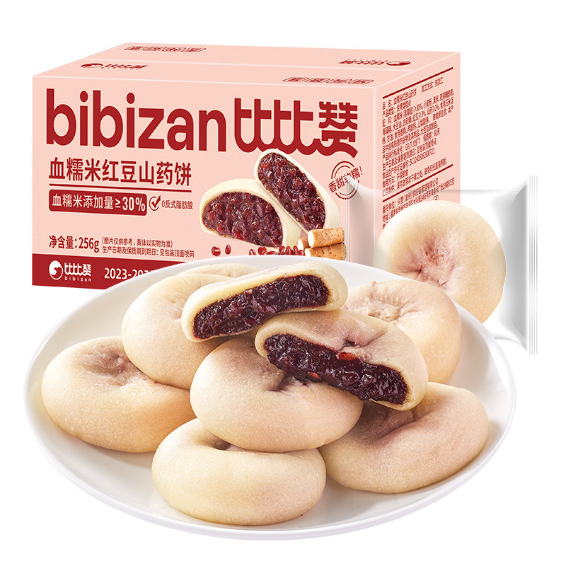 比比赞血糯米红豆山药饼0蔗糖