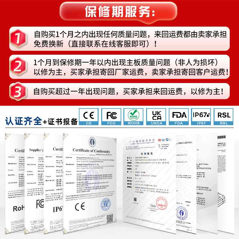家用茶则秤0.1g精度克数周边电子秤泡茶称重种草迷你茶称便携