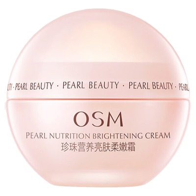 OSM欧诗漫面霜保湿滋润