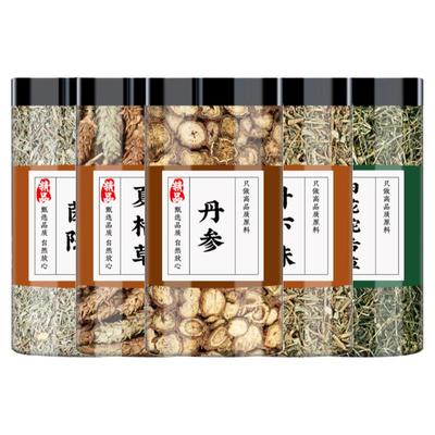 茵陈夏枯草丹参叶下珠白花蛇舌草