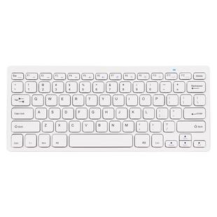 BOW航世笔记本有线小键盘巧克力电脑办公USB便携无线鼠标套装静音