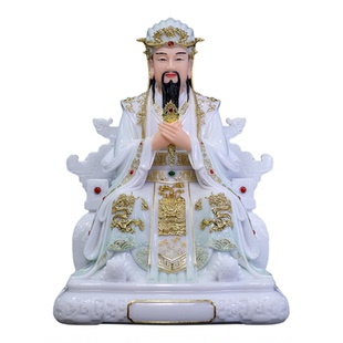 城隍爷神像汉白玉城隍庙家用供奉摆件城池护法地府阴神城皇老爷像