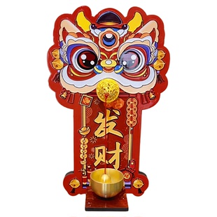 多巴胺醒狮磁吸门铃风铃入户门装饰家用创意招财暴富进门提醒铃铛