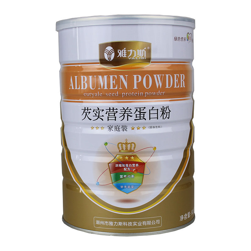 雅力斯芡实营养蛋白粉920g*2罐价