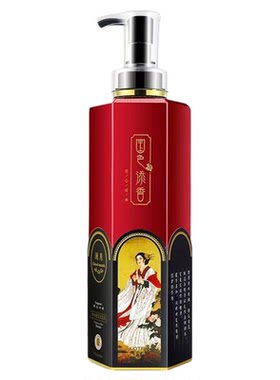 洗发水柔顺去屑控油蓬松持久留香