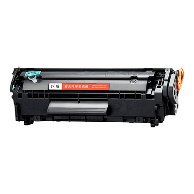 适用原装惠普12A硒鼓易加粉 惠普hp12A黑色原装LaserJet硒鼓 Q2612A墨盒 LaserJet MFP激光打印机 2612a粉盒