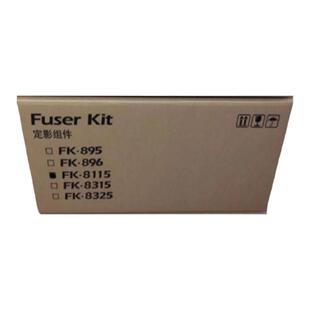 原装京瓷8124ci 8130ci 8224ci 8228ci定影组件FK8115定影器组件