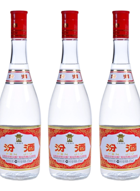 汾酒42度红盖汾475ml粮食白酒