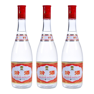 汾酒42度红盖汾475ml三瓶装高粱酒山西杏花村国产粮食白酒